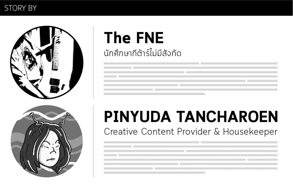 default column 1205x682 img