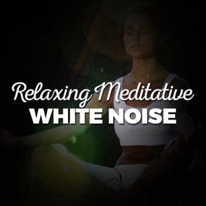 ดาวน์โหลดและฟังเพลง White Noise: Binaural Beating พร้อมเนื้อเพลงจาก Relax Meditate Sleep