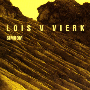 ดาวน์โหลดและฟังเพลง Cirrus พร้อมเนื้อเพลงจาก Lois V Vierk