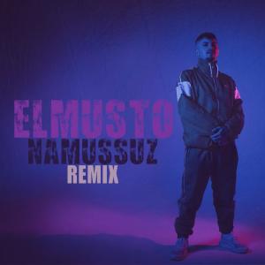 Dengarkan Namussuz (Remix) (Explicit) (Remix|Explicit) lagu dari Drave dengan lirik