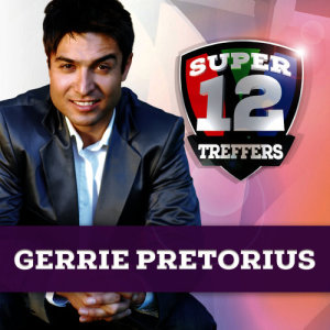 ดาวน์โหลดและฟังเพลง Annemarie (Remix) พร้อมเนื้อเพลงจาก Gerrie Pretorius