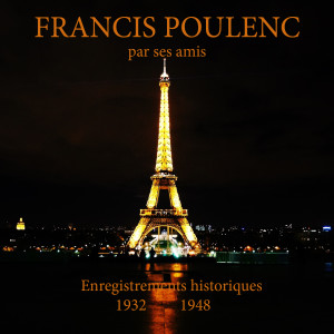 ดาวน์โหลดและฟังเพลง Presto พร้อมเนื้อเพลงจาก Vladimir Horowitz
