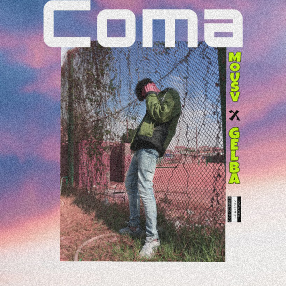 Coma (Explicit)