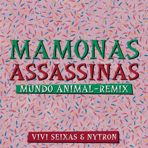 อัลบัม Mundo Animal ศิลปิน Mamonas Assassinas