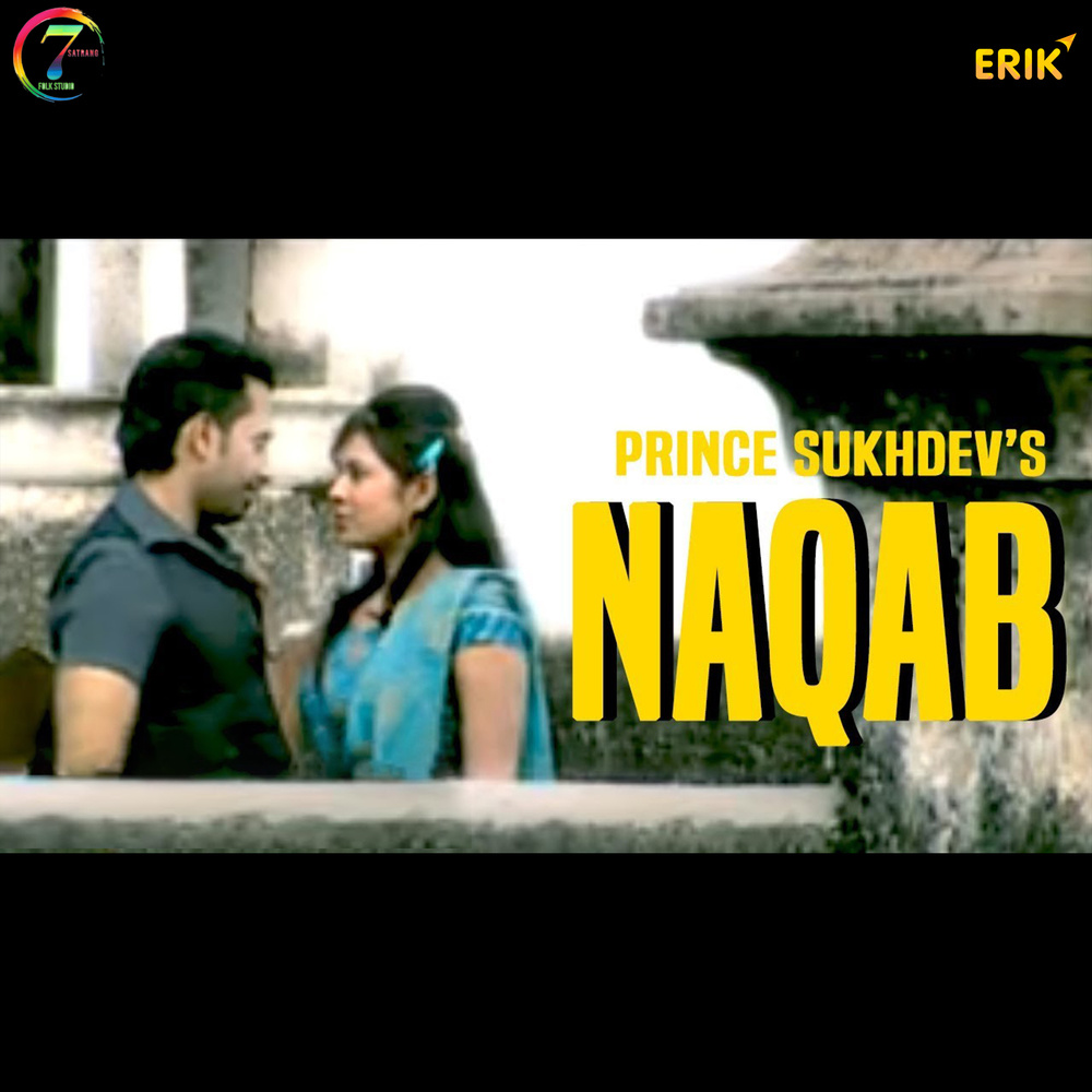 Naqab