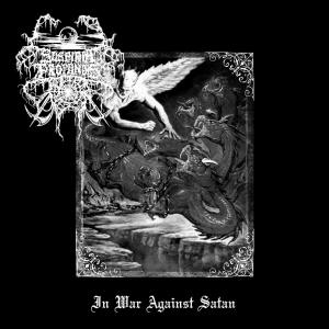 ดาวน์โหลดและฟังเพลง Under the Power พร้อมเนื้อเพลงจาก Suspiria Profundis