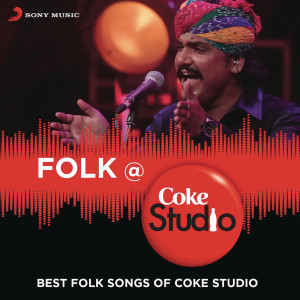 อัลบัม Folk @ Coke Studio India ศิลปิน Various Artists