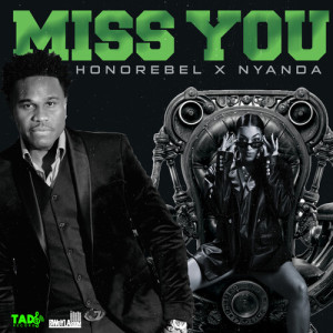 อัลบัม Miss You ศิลปิน Honorebel