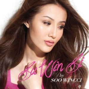 Listen to Terus Teranglah song with lyrics from Soo Wincci (苏盈之)