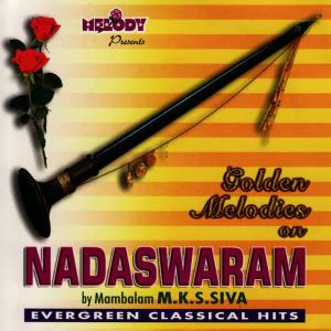 ดาวน์โหลดและฟังเพลง Vara Leela Gana Lola(Ragam - Sankarabharanam, Thalam - Adi) พร้อมเนื้อเพลงจาก Mambalam M.K.S. Siva & Party
