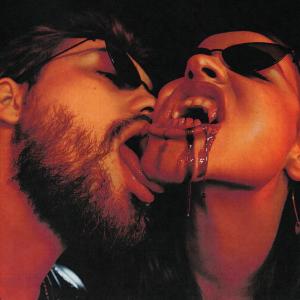 ดาวน์โหลดและฟังเพลง Шазам พร้อมเนื้อเพลงจาก Мальбэк х Сюзанна