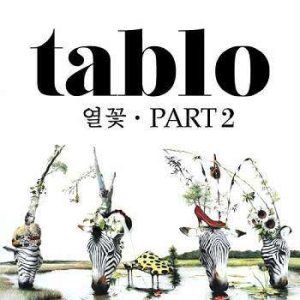 Listen to Trace song with lyrics from TABLO