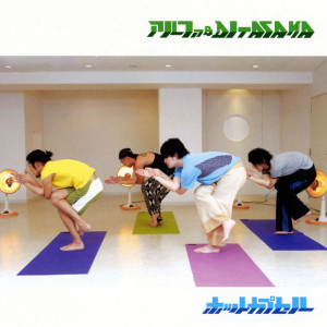 default album img