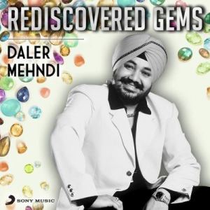 收聽Daler Mehndi的Har Pal Tadapte Hain (From "Tunak Tunak Tun")歌詞歌曲