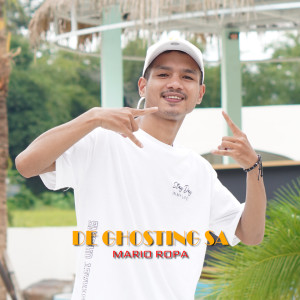 Ipang Ozii的专辑DE GHOSTING SA