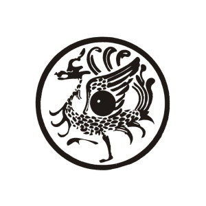 收聽Ice Paper的不死鳥歌詞歌曲