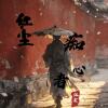 default album img