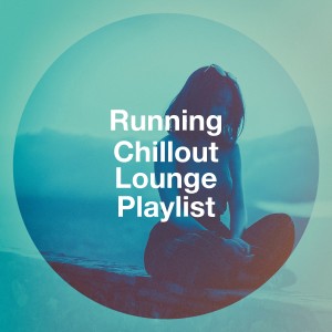 Listen to Cool Music song with lyrics from Giacomo Bondi