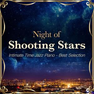 Listen to Night Cafe Theme song with lyrics from Relaxing Piano Crew