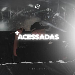 收聽Dj R7的Senta na Pica (Explicit)歌詞歌曲