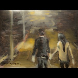 收听박세호的偶然幸福的记忆(feat.lee min hyuk,shin ji ae)歌词歌曲