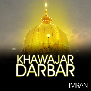 Album Khawajar Darbar from Imam