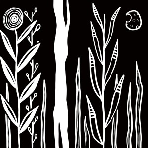 Dengarkan lagu Michel nyanyian AK420 dengan lirik