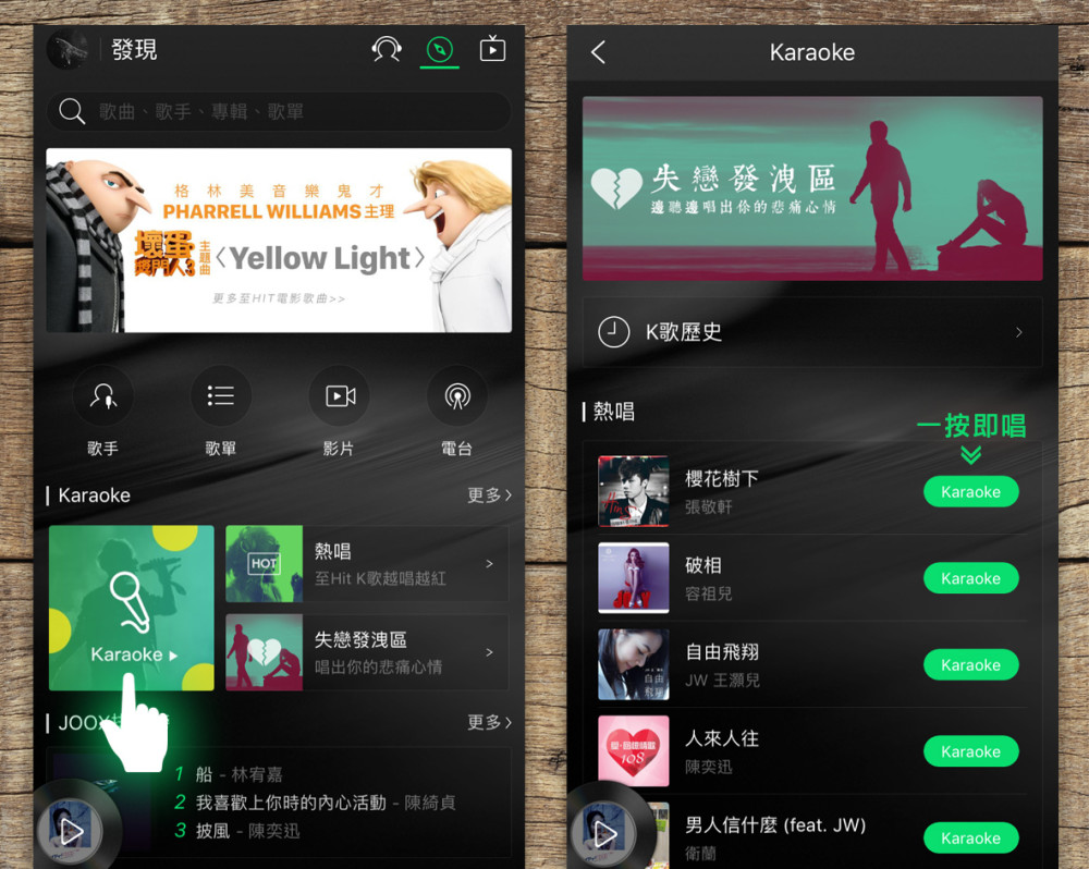 default column 1205x682 img