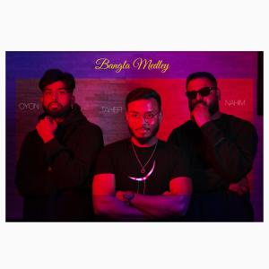 收聽Taher的Bangla Medley歌詞歌曲