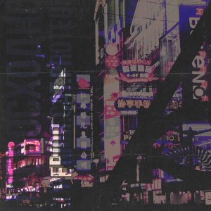 Listen to Превосходно (Explicit) song with lyrics from SUPERIOR.CAT.PROTEUS