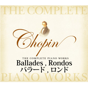 Bogdan Czapiewski的專輯n The Complete Piano Works: Ballades and Rondos