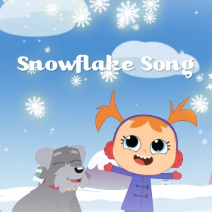 收聽ITS MUSIC的Snowflake Song歌詞歌曲