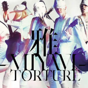 收聽雅-miyavi-的Torture歌詞歌曲