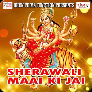 Listen to Bol Kanwariya Bol Bam song with lyrics from Kanhaiya Kumar