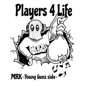 Dengarkan lagu aout flyz (feat. dj hikaru mind CMS) nyanyian MRK dengan lirik