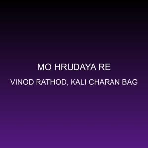 Vinod Rathod的專輯Mo Hrudaya Re