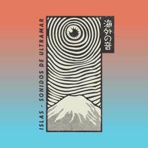 ดาวน์โหลดและฟังเพลง Sin Amor พร้อมเนื้อเพลงจาก Islas