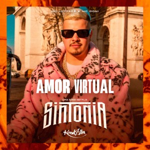 收聽Mc Doni的Amor Virtual歌詞歌曲
