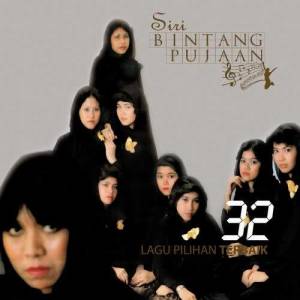 ดาวน์โหลดและฟังเพลง Senandung Unggas (Album Version) พร้อมเนื้อเพลงจาก Al Jawaher