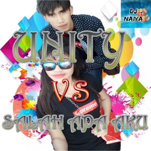 Dengarkan Cinta Karena Cinta lagu dari DJ Naiya dengan lirik