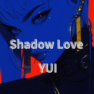 Shadow Love