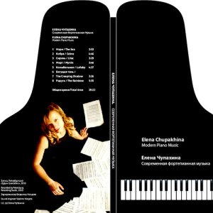 收聽Елена Чупахина的Колыбельная歌詞歌曲