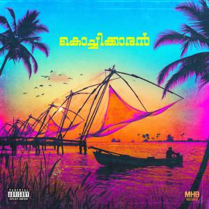 Listen to Kochikaran (Explicit) song with lyrics from PabloTheSensei