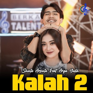Album Kalah 2 from Arya Galih