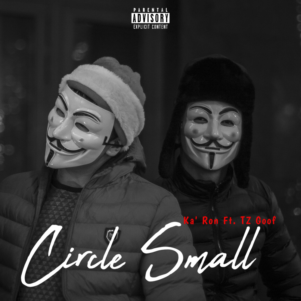 Circle Small (Explicit)