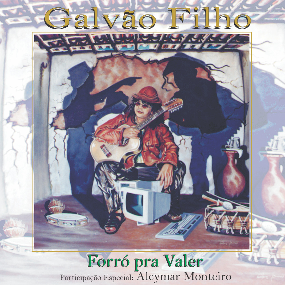 Puxando Fogo