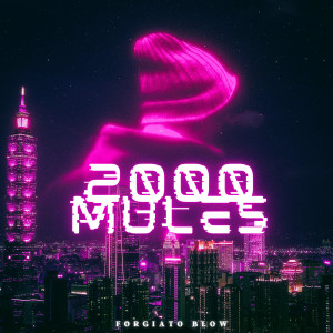 2000 Mules (Explicit)