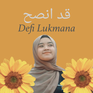 Dengarkan قدانصح lagu dari Defi Lukmana dengan lirik