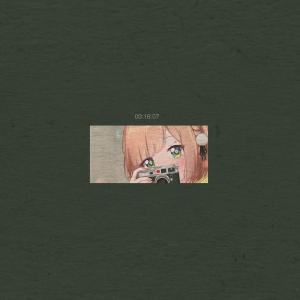 Album Dari Aku untuk Aku oleh Chloe Pawapua