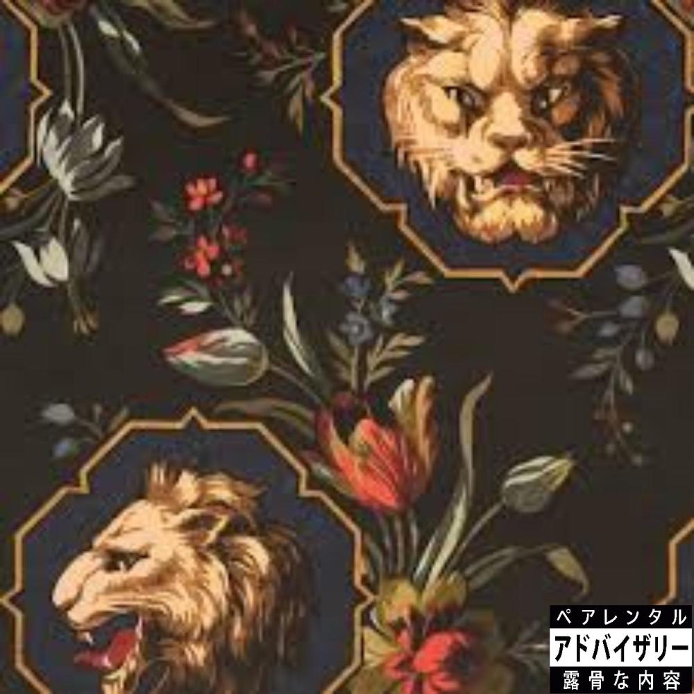 In A Dræm (Explicit)